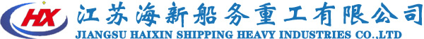 陜西綠馨|綠馨水土保持|綠馨|綠馨水土|陜西綠馨水土保持有限公司